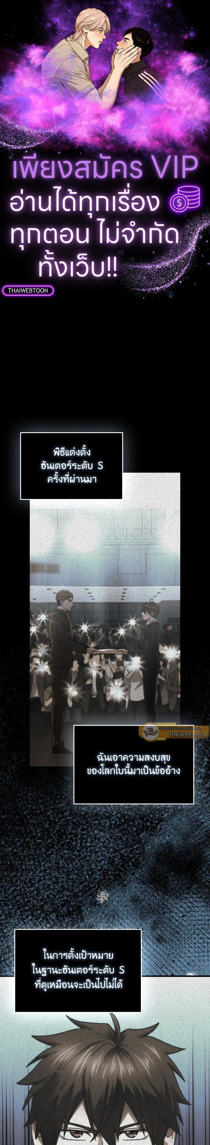 Manga-lc-com อ่านมังงะ อ่านการ์ตูน ออนไลน์ ฟรี The Demon King Levels Up ตอนที่ 1 2 3 4 5 6 7 8 9 10 11 12 13 14 ฟรี ไม่มีโฆษณา Manga-lc - อ่าน มังงะ อ่าน การ์ตูน ออนไลน์ อ่านมังงะ ฟรี