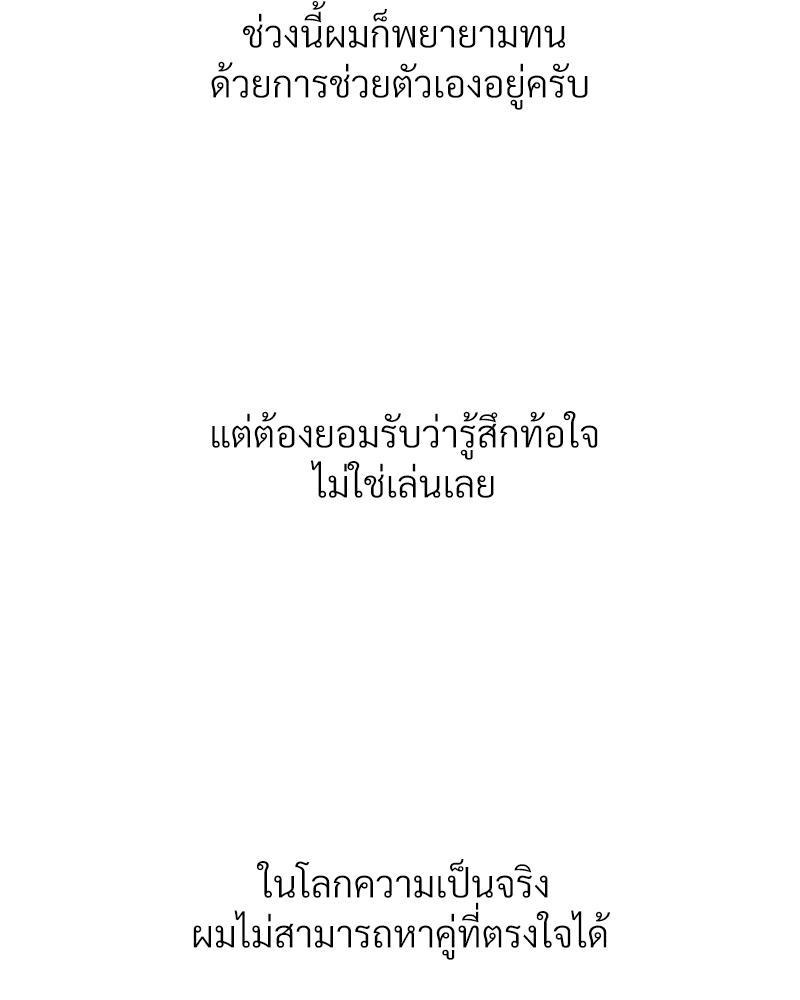 Doujin-Lc- อ่าน โดจิน มังฮวา เกาหลี ญี่ปุ่น จีน แปลไทย Delirious Diary ตอนที่ 1 2 3 4 5 6 7 8 9 10 11 12 13 14 ฟรี ไม่มีโฆษณา อ่าน โดจิน Manhwa เกาหลี ญี่ปุ่น จีน เรามีครบ คัดมาให้เน้นๆ โดจิน 18+ รับประกันความฟินโดย  Doujin Lc