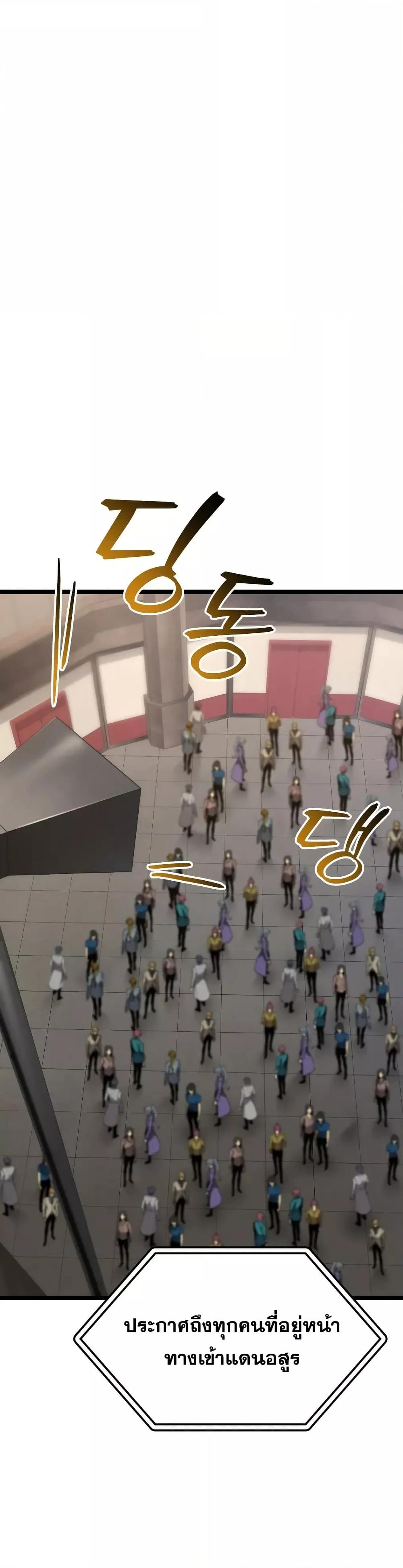 Manga-lc-com อ่านมังงะ อ่านการ์ตูน ออนไลน์ ฟรี F-ClassDestiny ตอนที่ 1 2 3 4 5 6 7 8 9 10 11 12 13 14 ฟรี ไม่มีโฆษณา Manga-lc - อ่าน มังงะ อ่าน การ์ตูน ออนไลน์ อ่านมังงะ ฟรี