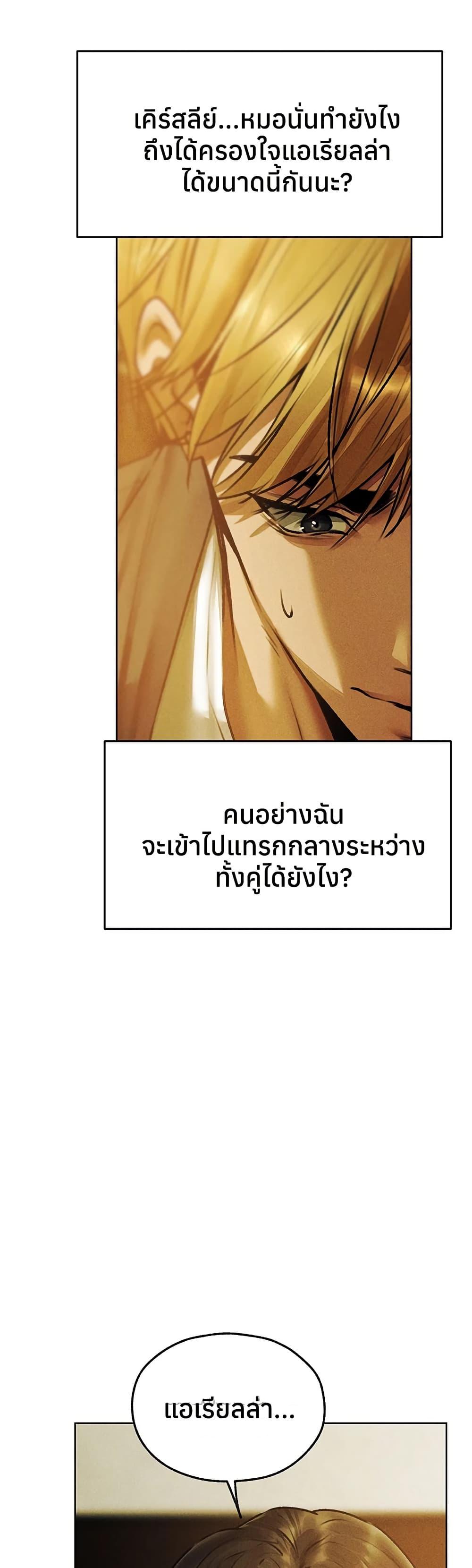Doujin-Lc- อ่าน โดจิน มังฮวา เกาหลี ญี่ปุ่น จีน แปลไทย MILF Hunting ตอนที่ 1 2 3 4 5 6 7 8 9 10 11 12 13 14 ฟรี ไม่มีโฆษณา อ่าน โดจิน Manhwa เกาหลี ญี่ปุ่น จีน เรามีครบ คัดมาให้เน้นๆ โดจิน 18+ รับประกันความฟินโดย  Doujin Lc