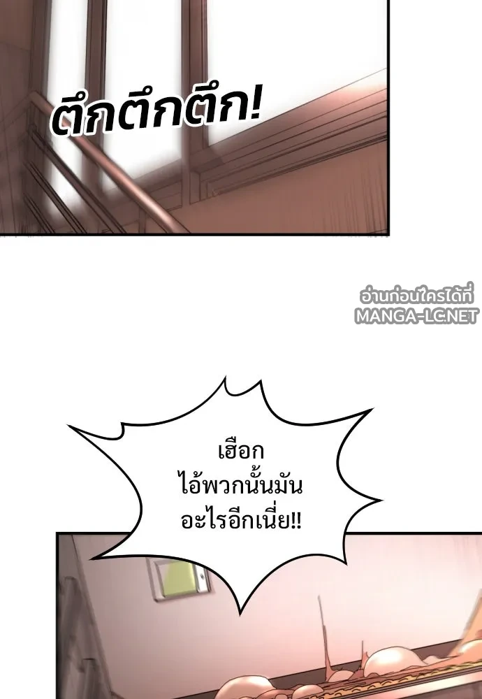 Manga-lc-com อ่านมังงะ อ่านการ์ตูน ออนไลน์ ฟรี วันดีคืนดี โซลก็ ตอนที่ 1 2 3 4 5 6 7 8 9 10 11 12 13 14 ฟรี ไม่มีโฆษณา Manga-lc - อ่าน มังงะ อ่าน การ์ตูน ออนไลน์ อ่านมังงะ ฟรี