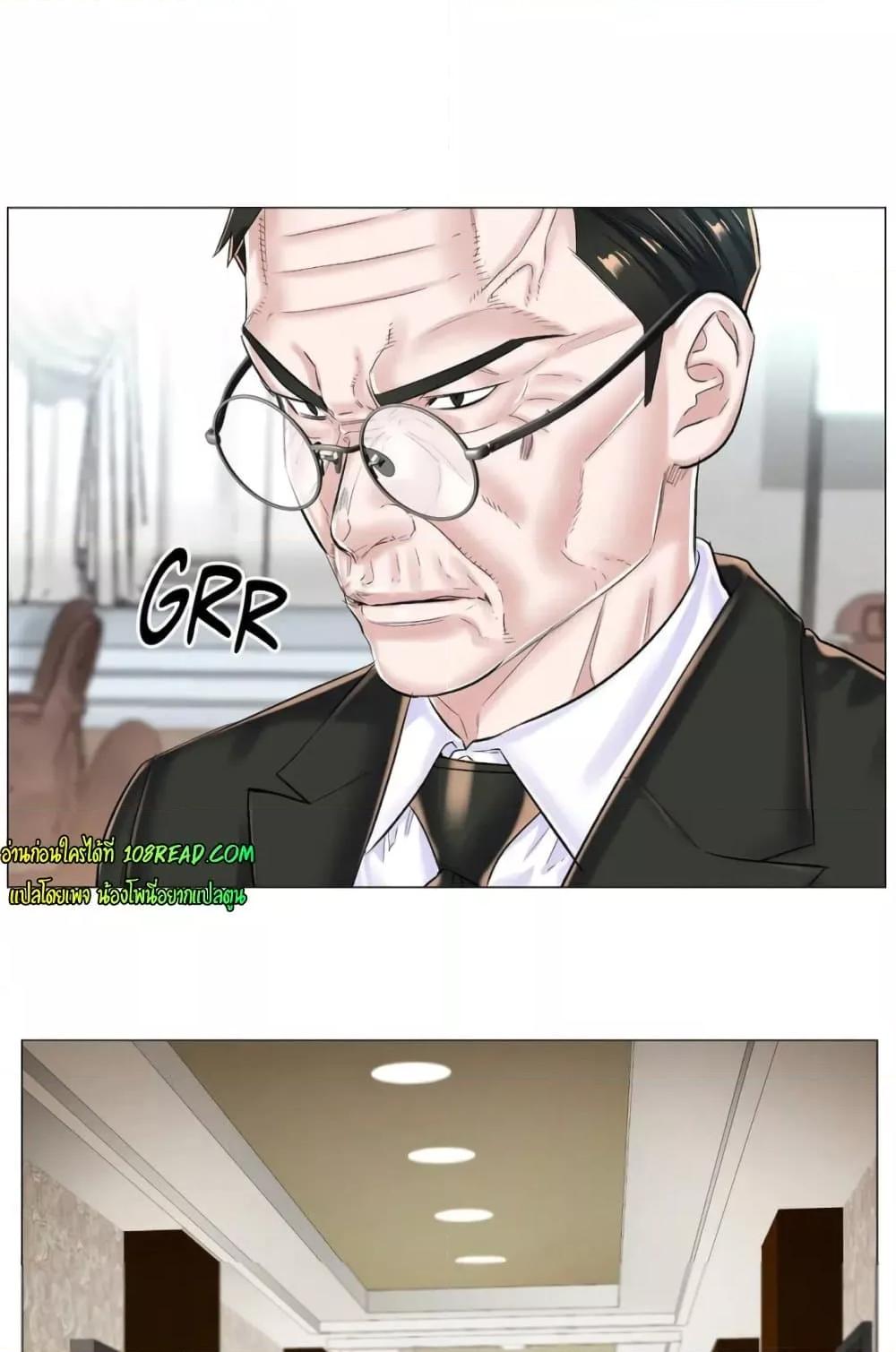 Doujin-Lc- อ่าน โดจิน มังฮวา เกาหลี ญี่ปุ่น จีน แปลไทย The Game Fatal Doctor ตอนที่ 1 2 3 4 5 6 7 8 9 10 11 12 13 14 ฟรี ไม่มีโฆษณา อ่าน โดจิน Manhwa เกาหลี ญี่ปุ่น จีน เรามีครบ คัดมาให้เน้นๆ โดจิน 18+ รับประกันความฟินโดย  Doujin Lc