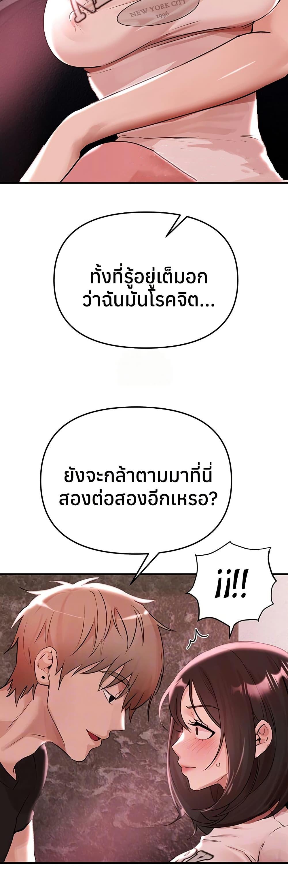 Doujin-Lc- อ่าน โดจิน มังฮวา เกาหลี ญี่ปุ่น จีน แปลไทย Beautiful Days ตอนที่ 1 2 3 4 5 6 7 8 9 10 11 12 13 14 ฟรี ไม่มีโฆษณา อ่าน โดจิน Manhwa เกาหลี ญี่ปุ่น จีน เรามีครบ คัดมาให้เน้นๆ โดจิน 18+ รับประกันความฟินโดย  Doujin Lc