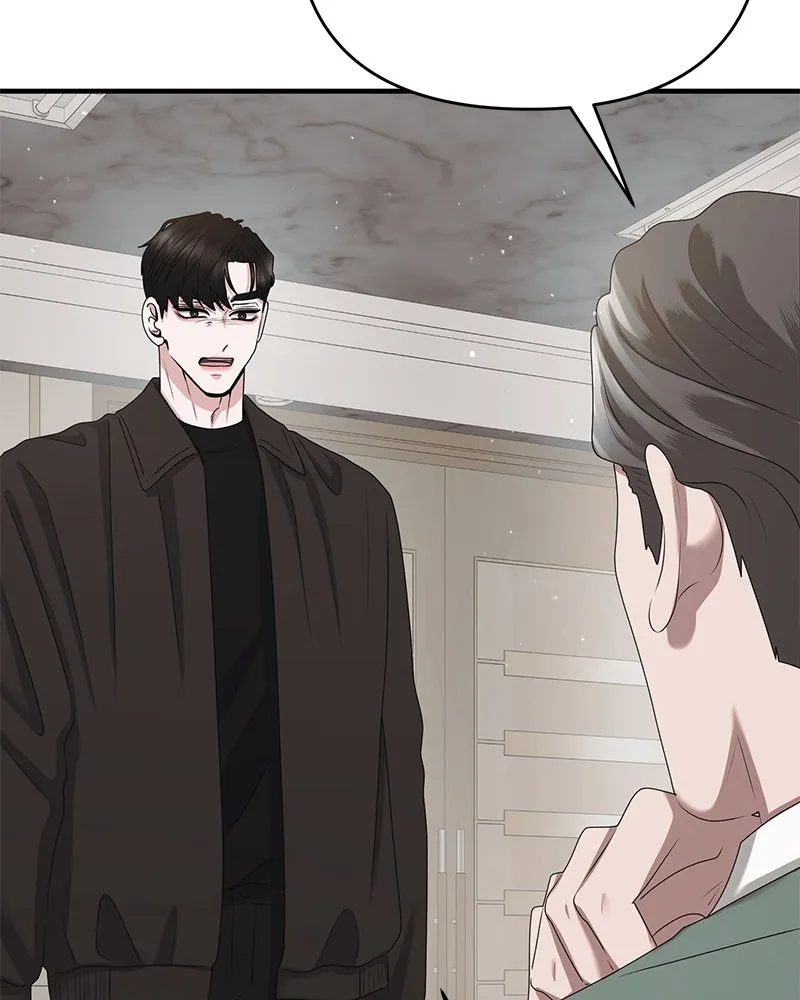 สามีที่ไม่ได้ขอ ตอนที่ 48 รูปที่ 121