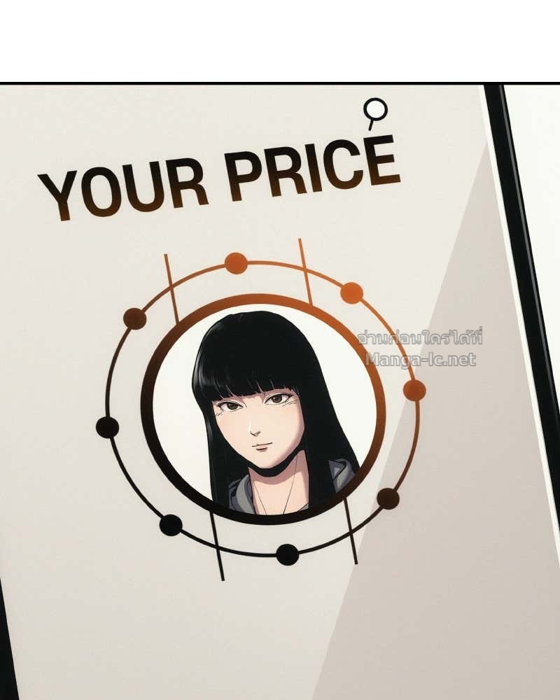 Doujin-Lc- อ่าน โดจิน มังฮวา เกาหลี ญี่ปุ่น จีน แปลไทย บอกมาค่าตัวเท่าไหร่ ตอนที่ 1 2 3 4 5 6 7 8 9 10 11 12 13 14 ฟรี ไม่มีโฆษณา อ่าน โดจิน Manhwa เกาหลี ญี่ปุ่น จีน เรามีครบ คัดมาให้เน้นๆ โดจิน 18+ รับประกันความฟินโดย Doujin Lc