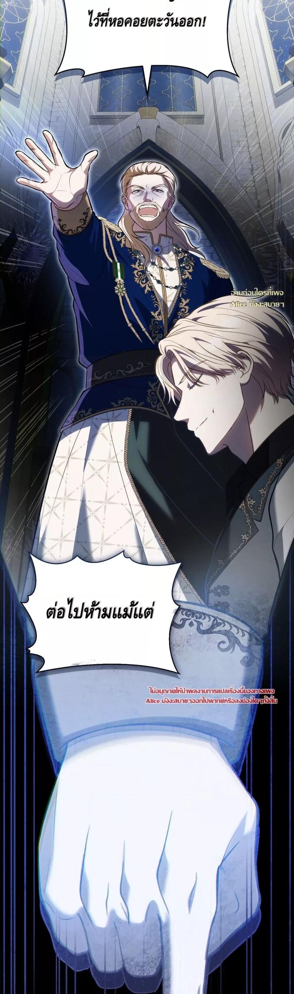 Manga-lc-com อ่านมังงะ อ่านการ์ตูน ออนไลน์ ฟรี MySlave–ทาสร ตอนที่ 1 2 3 4 5 6 7 8 9 10 11 12 13 14 ฟรี ไม่มีโฆษณา Manga-lc - อ่าน มังงะ อ่าน การ์ตูน ออนไลน์ อ่านมังงะ ฟรี