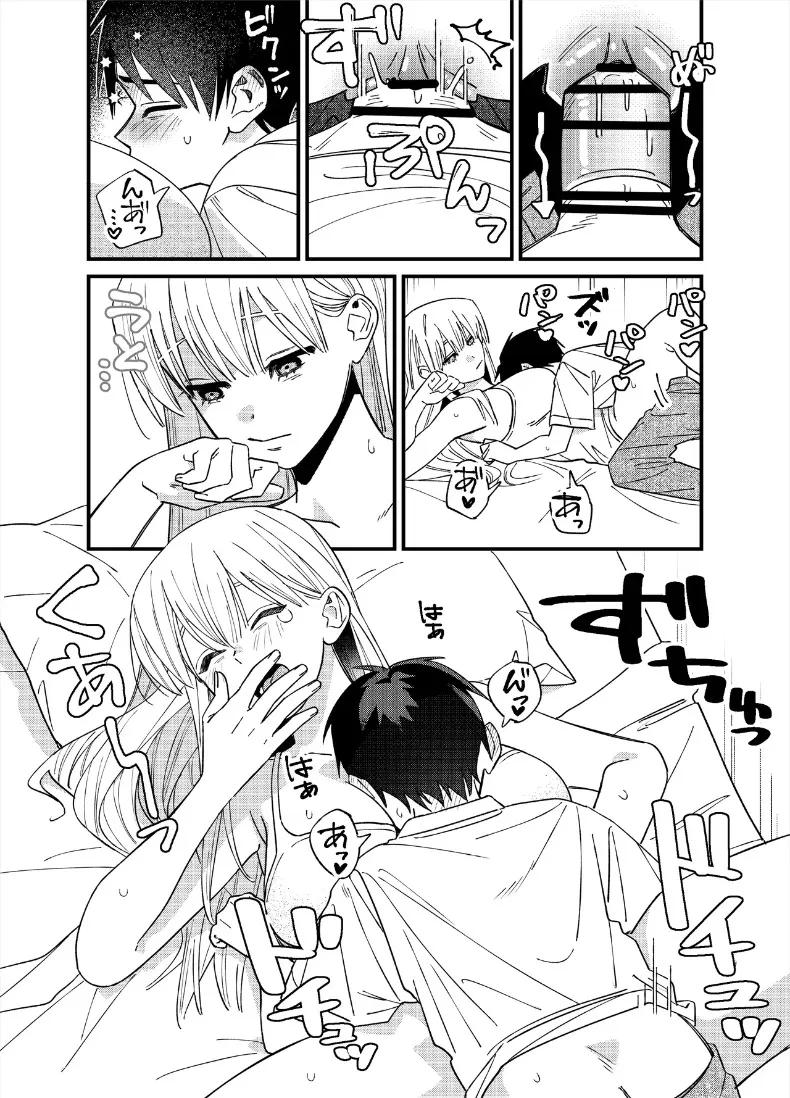 Doujin-Lc- อ่าน โดจิน มังฮวา เกาหลี ญี่ปุ่น จีน แปลไทย สิ่งที่จะทำให้เธอมีอารมณ์ (Heisei) ตอนที่ 1 2 3 4 5 6 7 8 9 10 11 12 13 14 ฟรี ไม่มีโฆษณา อ่าน โดจิน Manhwa เกาหลี ญี่ปุ่น จีน เรามีครบ คัดมาให้เน้นๆ โดจิน 18+ รับประกันความฟินโดย  Doujin Lc