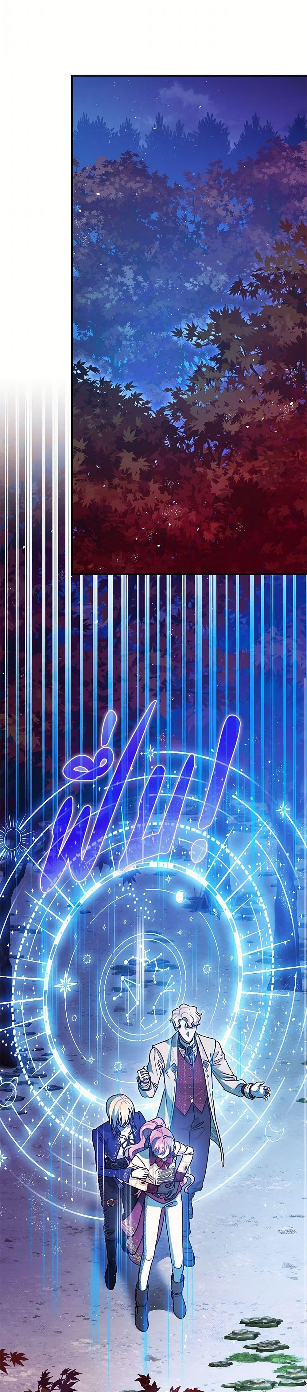 Manga-lc-com อ่านมังงะ อ่านการ์ตูน ออนไลน์ ฟรี The Tyrant’s Tranquilizer ตอนที่ 1 2 3 4 5 6 7 8 9 10 11 12 13 14 ฟรี ไม่มีโฆษณา Manga-lc - อ่าน มังงะ อ่าน การ์ตูน ออนไลน์ อ่านมังงะ ฟรี