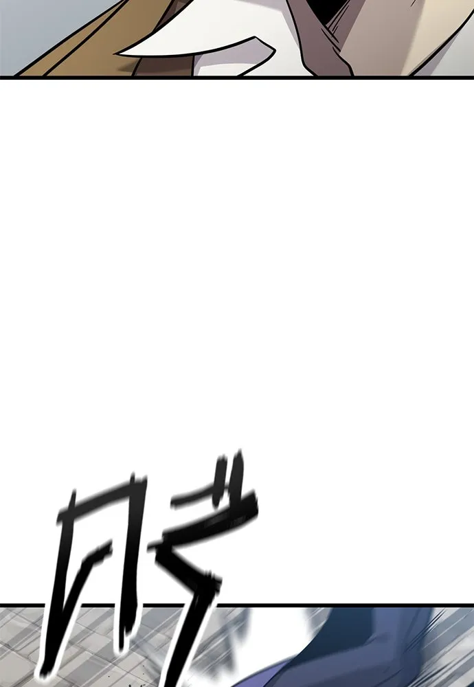 วิถีชาวนาของราชาปีศาจ ตอนที่ 22 รูปที่ 70