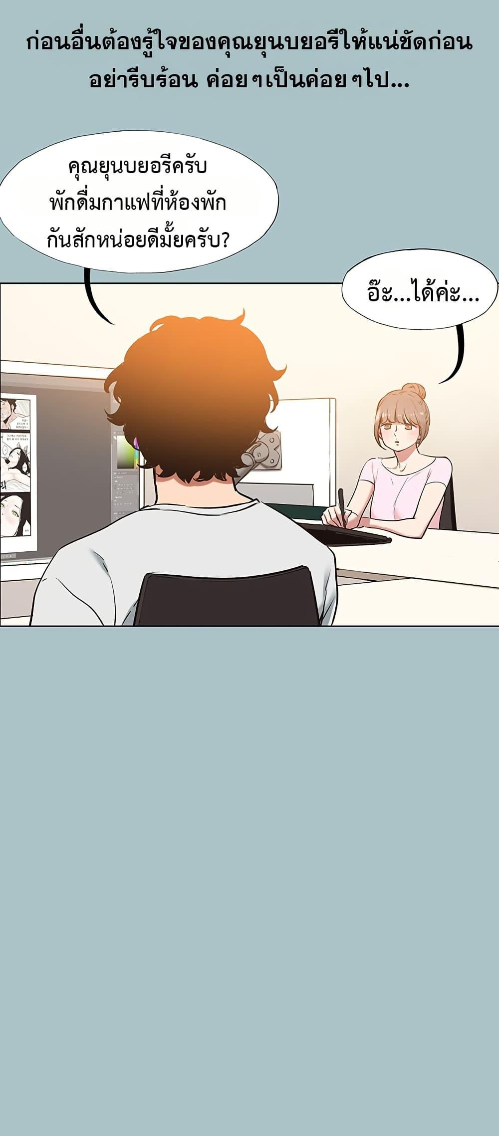 Doujin-Lc- อ่าน โดจิน มังฮวา เกาหลี ญี่ปุ่น จีน แปลไทย 16 ตอนที่ 1 2 3 4 5 6 7 8 9 10 11 12 13 14 ฟรี ไม่มีโฆษณา อ่าน โดจิน Manhwa เกาหลี ญี่ปุ่น จีน เรามีครบ คัดมาให้เน้นๆ โดจิน 18+ รับประกันความฟินโดย  Doujin Lc