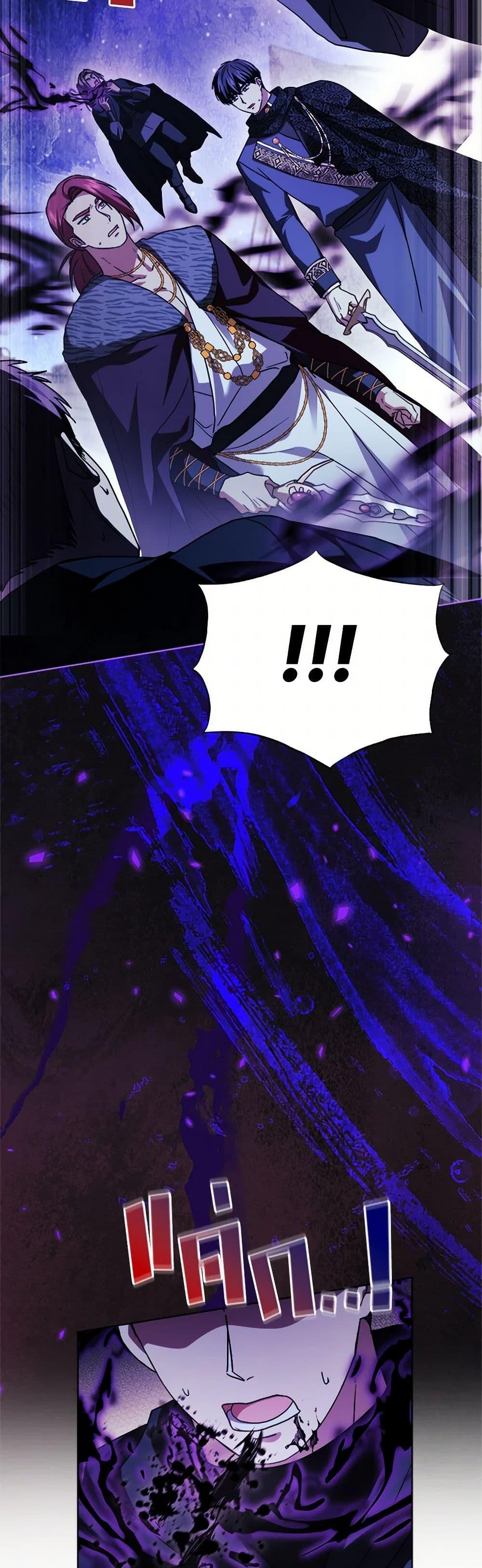 Manga-lc-com อ่านมังงะ อ่านการ์ตูน ออนไลน์ ฟรี I Went On Strike Because It Was A Time Limit ตอนที่ 1 2 3 4 5 6 7 8 9 10 11 12 13 14 ฟรี ไม่มีโฆษณา Manga-lc - อ่าน มังงะ อ่าน การ์ตูน ออนไลน์ อ่านมังงะ ฟรี