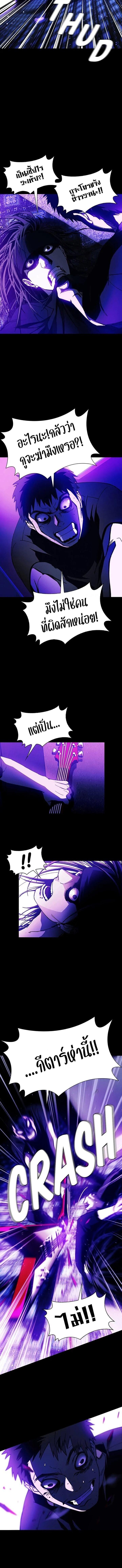 Manga-lc-com อ่านมังงะ อ่านการ์ตูน ออนไลน์ ฟรี If AI Ruled the World ตอนที่ 1 2 3 4 5 6 7 8 9 10 11 12 13 14 ฟรี ไม่มีโฆษณา Manga-lc - อ่าน มังงะ อ่าน การ์ตูน ออนไลน์ อ่านมังงะ ฟรี