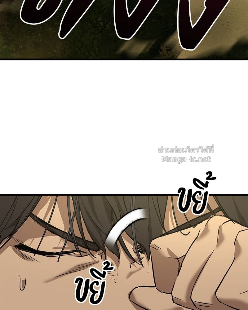 Doujin-Lc- อ่าน โดจิน มังฮวา เกาหลี ญี่ปุ่น จีน แปลไทย ข้าราชการพิเศษ ตอนที่ 1 2 3 4 5 6 7 8 9 10 11 12 13 14 ฟรี ไม่มีโฆษณา อ่าน โดจิน Manhwa เกาหลี ญี่ปุ่น จีน เรามีครบ คัดมาให้เน้นๆ โดจิน 18+ รับประกันความฟินโดย Doujin Lc