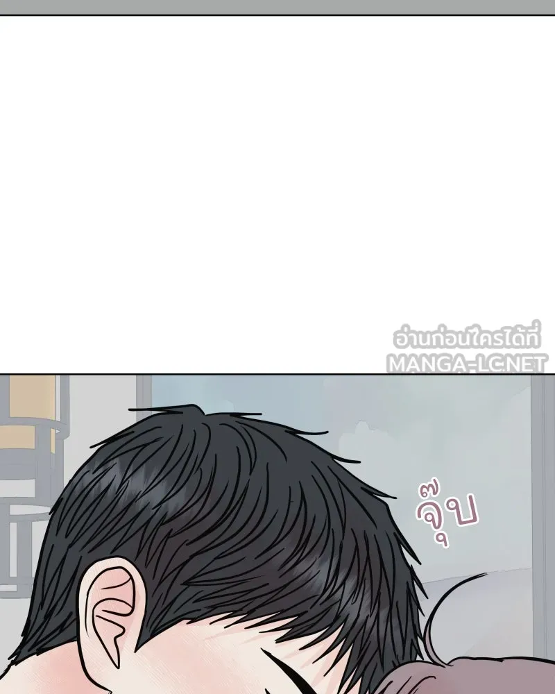รักนี้ไม่ต้องมีเซนส์ ตอนที่ 77 รูปที่ 54