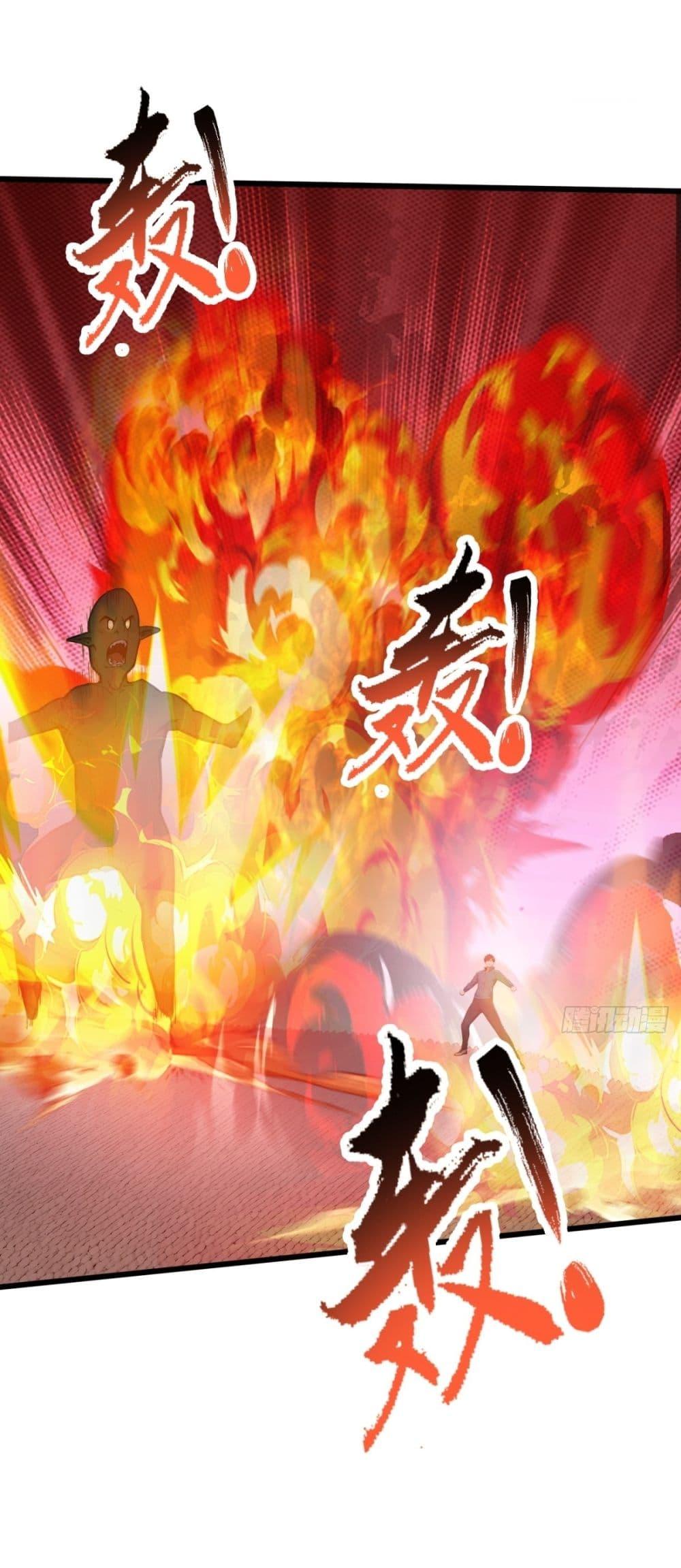 Manga-lc-com อ่านมังงะ อ่านการ์ตูน ออนไลน์ ฟรี Gods Of All People I Sacrificed Hundreds Of Millions Of Living Beings To Become A God ตอนที่ 1 2 3 4 5 6 7 8 9 10 11 12 13 14 ฟรี ไม่มีโฆษณา Manga-lc - อ่าน มังงะ อ่าน การ์ตูน ออนไลน์ อ่านมังงะ ฟรี