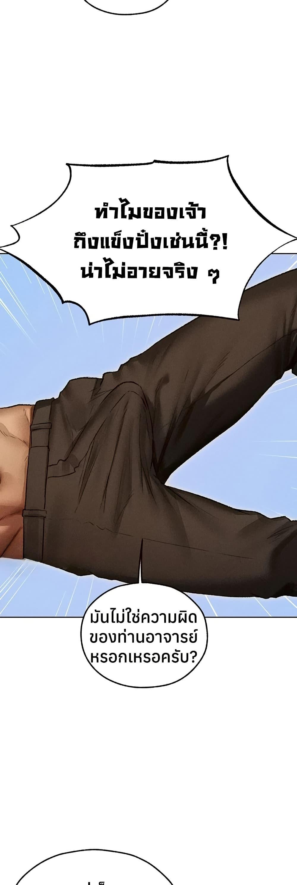 Doujin-Lc- อ่าน โดจิน มังฮวา เกาหลี ญี่ปุ่น จีน แปลไทย MILF Hunting ตอนที่ 1 2 3 4 5 6 7 8 9 10 11 12 13 14 ฟรี ไม่มีโฆษณา อ่าน โดจิน Manhwa เกาหลี ญี่ปุ่น จีน เรามีครบ คัดมาให้เน้นๆ โดจิน 18+ รับประกันความฟินโดย  Doujin Lc