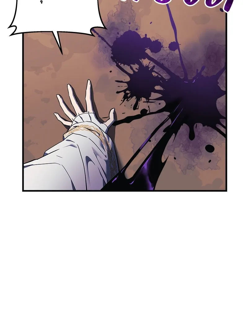 สัปดาห์นี้งดอัปตอนใหม่ ตอนที่ 17 รูปที่ 73