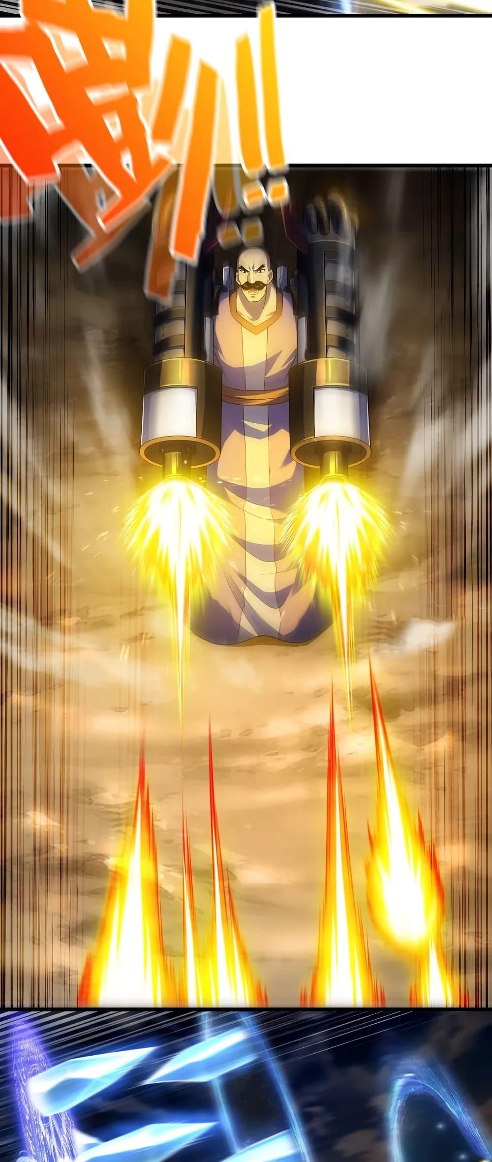 Manga-lc-com อ่านมังงะ อ่านการ์ตูน ออนไลน์ ฟรี My Wife is a Demon Queen ตอนที่ 1 2 3 4 5 6 7 8 9 10 11 12 13 14 ฟรี ไม่มีโฆษณา Manga-lc - อ่าน มังงะ อ่าน การ์ตูน ออนไลน์ อ่านมังงะ ฟรี