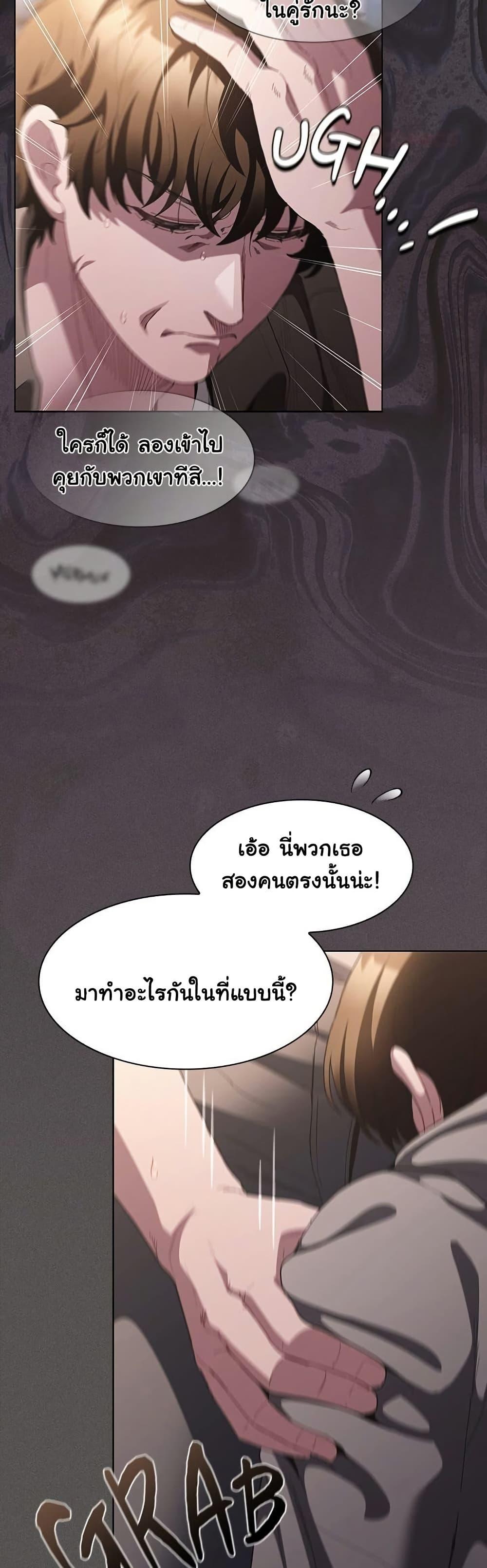 Doujin-Lc- อ่าน โดจิน มังฮวา เกาหลี ญี่ปุ่น จีน แปลไทย Believe Me! ตอนที่ 1 2 3 4 5 6 7 8 9 10 11 12 13 14 ฟรี ไม่มีโฆษณา อ่าน โดจิน Manhwa เกาหลี ญี่ปุ่น จีน เรามีครบ คัดมาให้เน้นๆ โดจิน 18+ รับประกันความฟินโดย  Doujin Lc