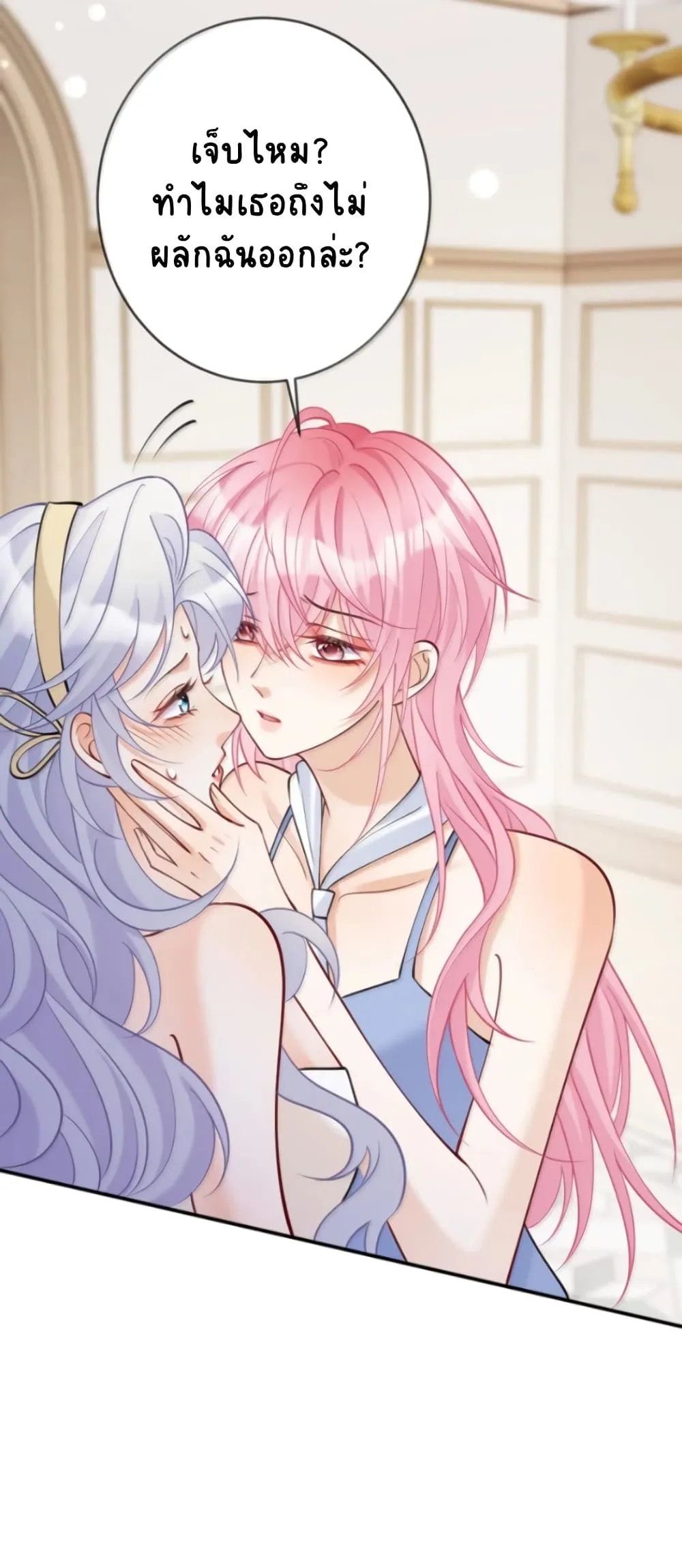 Manga-lc-com อ่านมังงะ อ่านการ์ตูน ออนไลน์ ฟรี Black Moonlight Heroine Always Wants to Mark Me ตอนที่ 1 2 3 4 5 6 7 8 9 10 11 12 13 14 ฟรี ไม่มีโฆษณา Manga-lc - อ่าน มังงะ อ่าน การ์ตูน ออนไลน์ อ่านมังงะ ฟรี