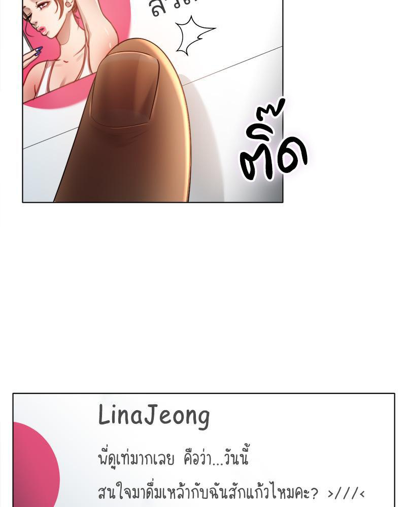 Doujin-Lc- อ่าน โดจิน มังฮวา เกาหลี ญี่ปุ่น จีน แปลไทย Do You Like to Exerc ตอนที่ 1 2 3 4 5 6 7 8 9 10 11 12 13 14 ฟรี ไม่มีโฆษณา อ่าน โดจิน Manhwa เกาหลี ญี่ปุ่น จีน เรามีครบ คัดมาให้เน้นๆ โดจิน 18+ รับประกันความฟินโดย  Doujin Lc