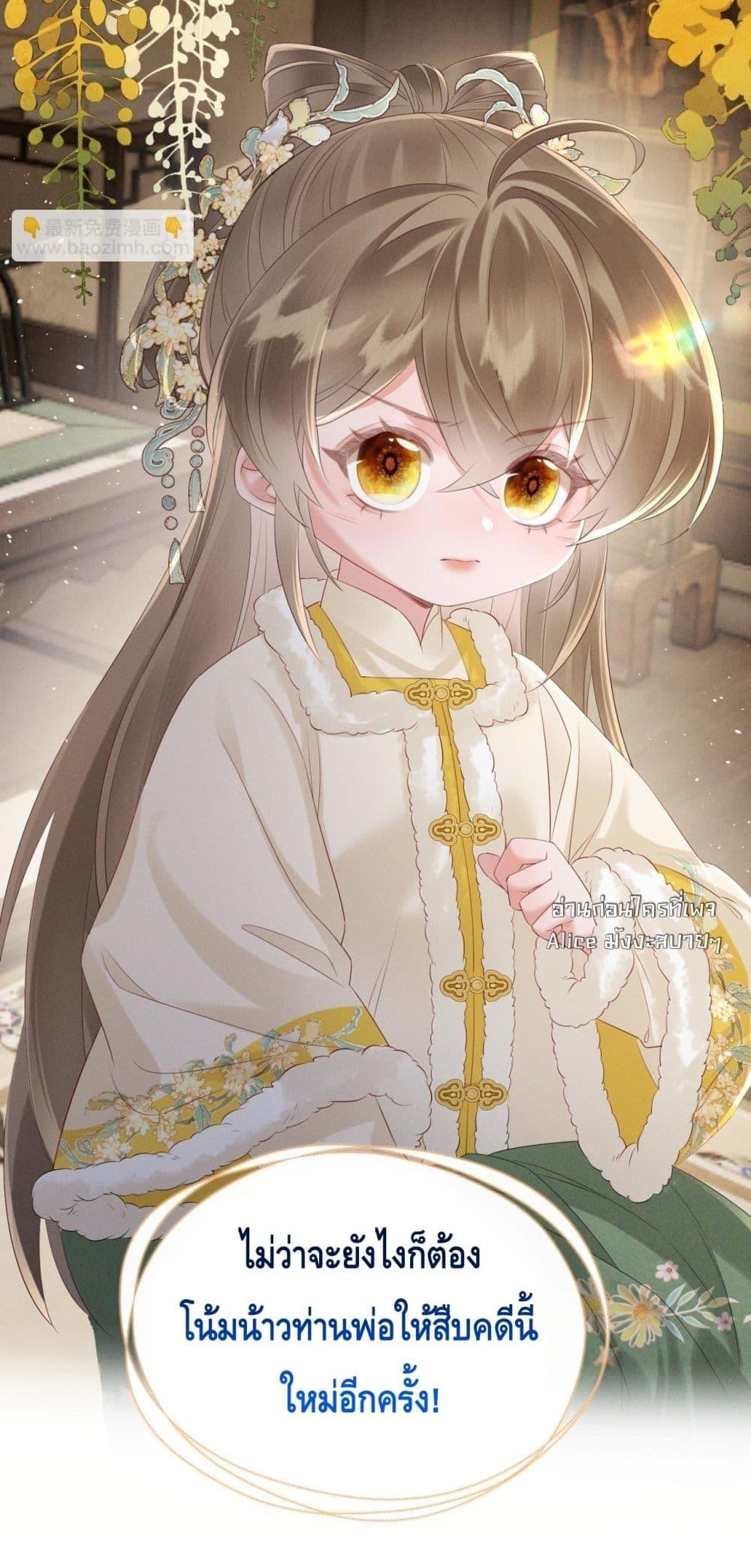 Manga-lc-com อ่านมังงะ อ่านการ์ตูน ออนไลน์ ฟรี เสียงหัวใจของเธ ตอนที่ 1 2 3 4 5 6 7 8 9 10 11 12 13 14 ฟรี ไม่มีโฆษณา Manga-lc - อ่าน มังงะ อ่าน การ์ตูน ออนไลน์ อ่านมังงะ ฟรี