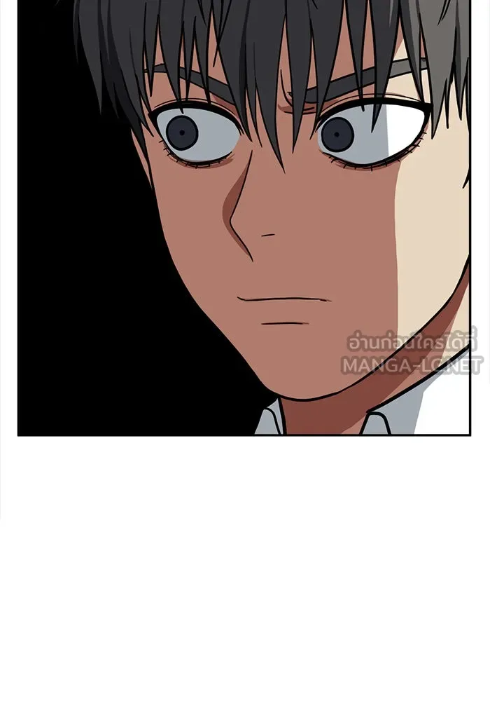 ช่วยเปลี่ยนฉันที ตอนที่ 46. แบซอนจู 12 รูปที่ 78