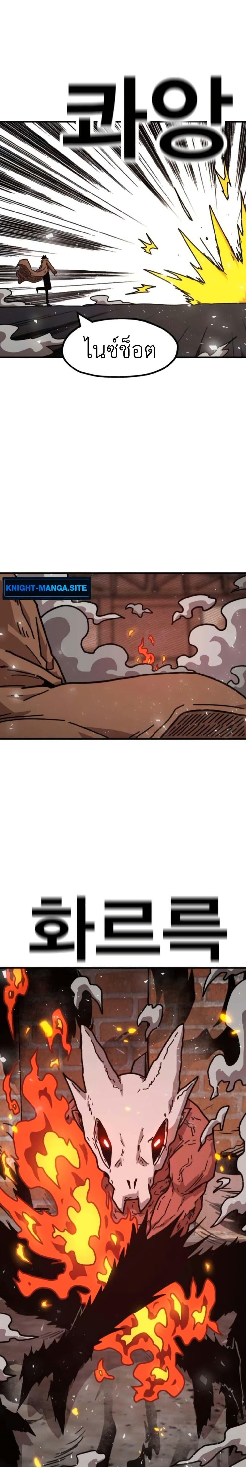 Manga-lc-com อ่านมังงะ อ่านการ์ตูน ออนไลน์ ฟรี The Boss Is Too Strong ตอนที่ 1 2 3 4 5 6 7 8 9 10 11 12 13 14 ฟรี ไม่มีโฆษณา Manga-lc - อ่าน มังงะ อ่าน การ์ตูน ออนไลน์ อ่านมังงะ ฟรี