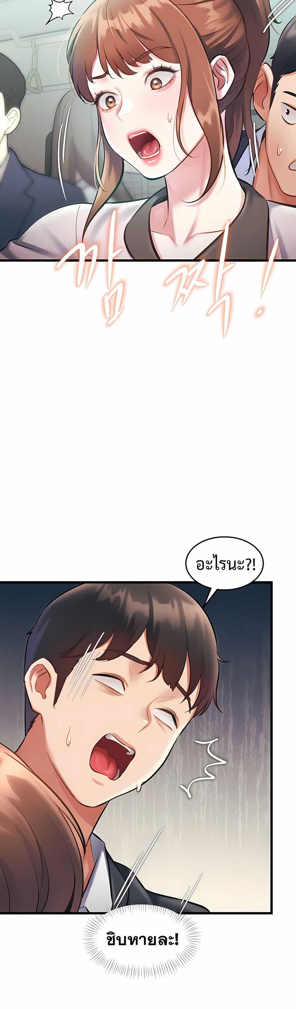Doujin-Lc- อ่าน โดจิน มังฮวา เกาหลี ญี่ปุ่น จีน แปลไทย Each Building ตอนที่ 1 2 3 4 5 6 7 8 9 10 11 12 13 14 ฟรี ไม่มีโฆษณา อ่าน โดจิน Manhwa เกาหลี ญี่ปุ่น จีน เรามีครบ คัดมาให้เน้นๆ โดจิน 18+ รับประกันความฟินโดย  Doujin Lc