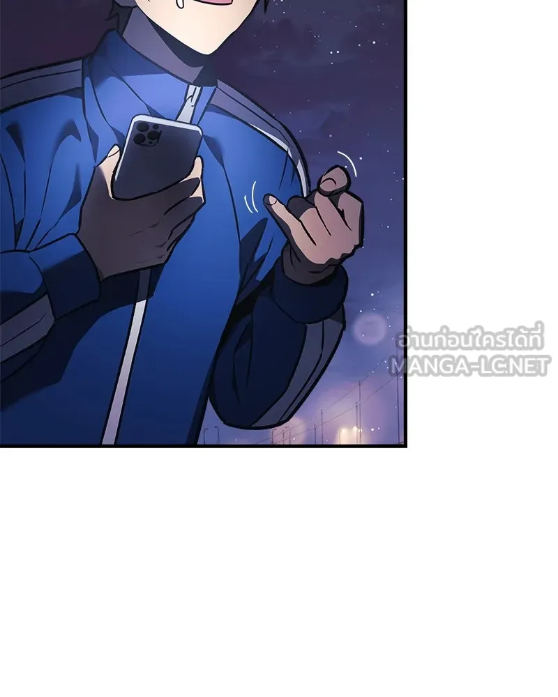 สัปดาห์นี้งดอัปตอนใหม่ ตอนที่ 8 รูปที่ 51