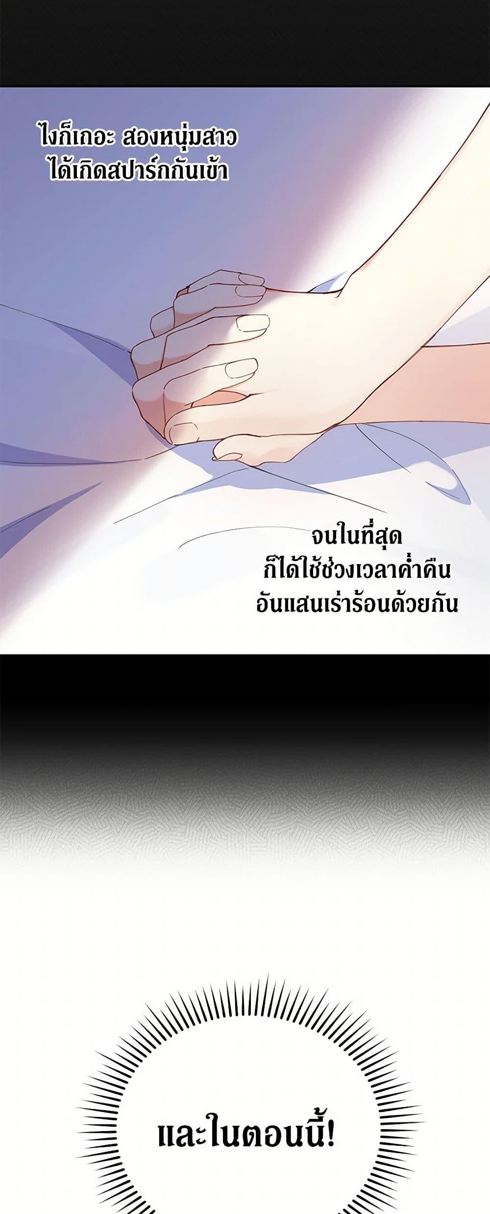 Manga-lc-com อ่านมังงะ อ่านการ์ตูน ออนไลน์ ฟรี Reforming My Regretful Husband ตอนที่ 1 2 3 4 5 6 7 8 9 10 11 12 13 14 ฟรี ไม่มีโฆษณา Manga-lc - อ่าน มังงะ อ่าน การ์ตูน ออนไลน์ อ่านมังงะ ฟรี