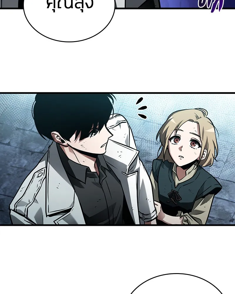 Omniscient Reader อ่านชะตาวันสิ้นโลก ตอนที่ 26 ผู้ทำลายบทละคร (1) รูปที่ 53