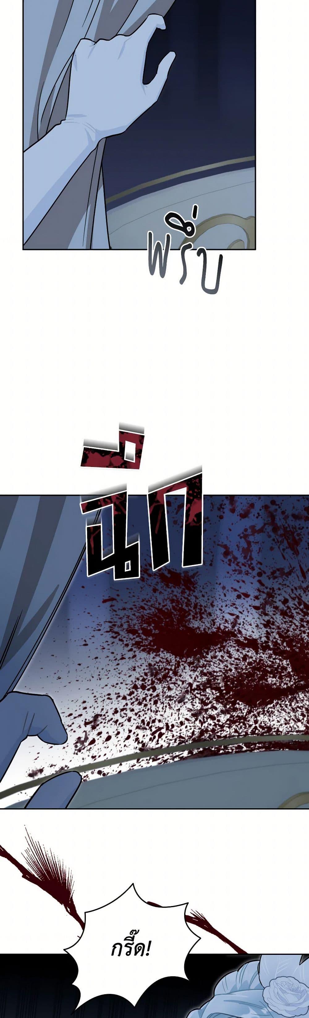 Manga-lc-com อ่านมังงะ อ่านการ์ตูน ออนไลน์ ฟรี Prince, Why Are You Nice to Me ตอนที่ 1 2 3 4 5 6 7 8 9 10 11 12 13 14 ฟรี ไม่มีโฆษณา Manga-lc - อ่าน มังงะ อ่าน การ์ตูน ออนไลน์ อ่านมังงะ ฟรี