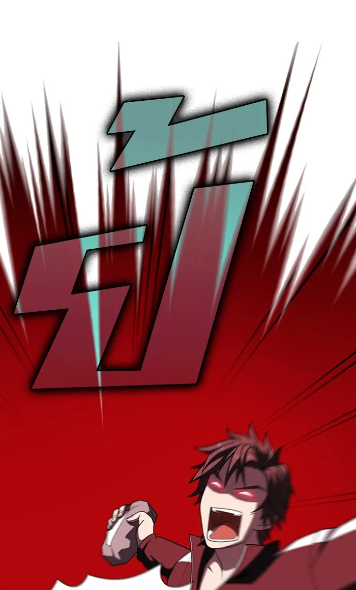 ผู้เล่นขั้นเทพแห่งหอคอยฝึกสอน ตอนที่ 46 รูปที่ 49