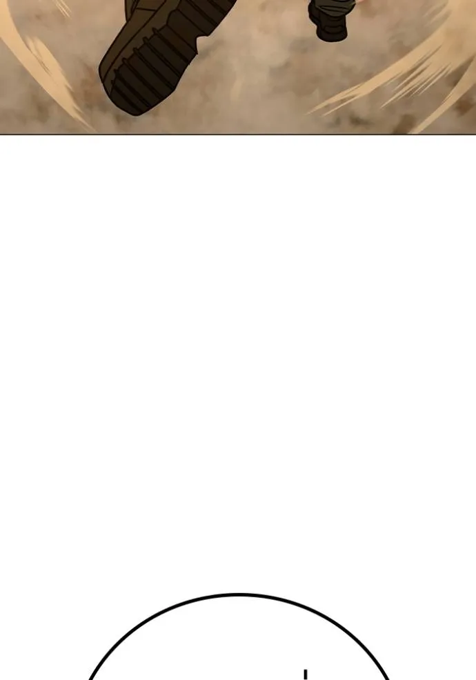 reality ตอนที่ 148 รูปที่ 25