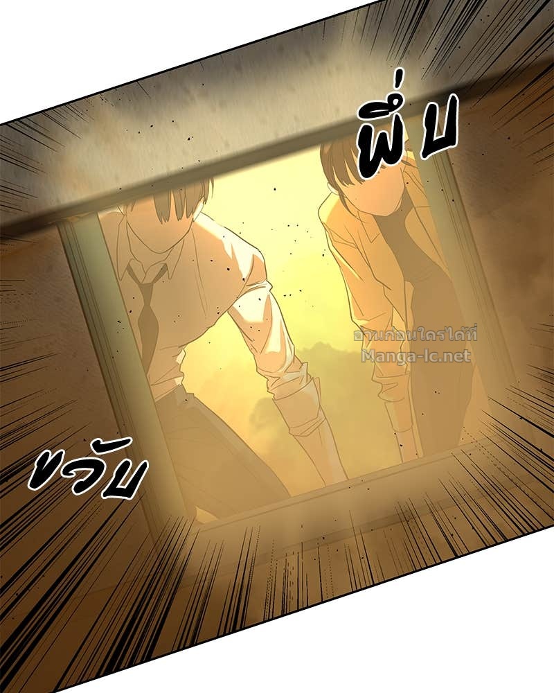Doujin-Lc- อ่าน โดจิน มังฮวา เกาหลี ญี่ปุ่น จีน แปลไทย ข้าราชการพิเศษ ตอนที่ 1 2 3 4 5 6 7 8 9 10 11 12 13 14 ฟรี ไม่มีโฆษณา อ่าน โดจิน Manhwa เกาหลี ญี่ปุ่น จีน เรามีครบ คัดมาให้เน้นๆ โดจิน 18+ รับประกันความฟินโดย Doujin Lc