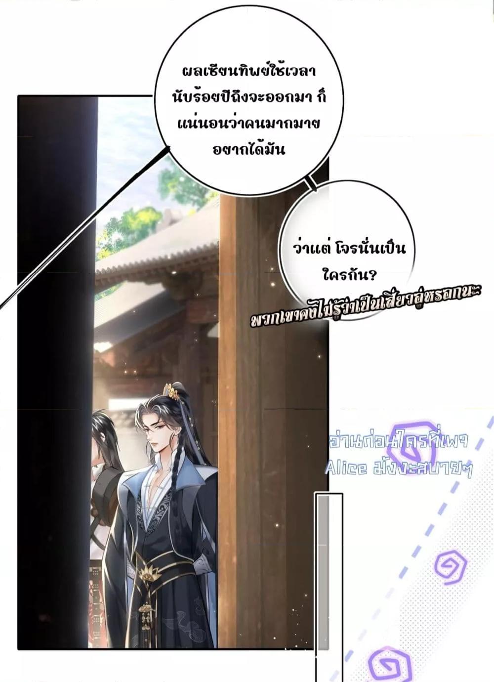 Manga-lc-com อ่านมังงะ อ่านการ์ตูน ออนไลน์ ฟรี MiracleDoctor ตอนที่ 1 2 3 4 5 6 7 8 9 10 11 12 13 14 ฟรี ไม่มีโฆษณา Manga-lc - อ่าน มังงะ อ่าน การ์ตูน ออนไลน์ อ่านมังงะ ฟรี