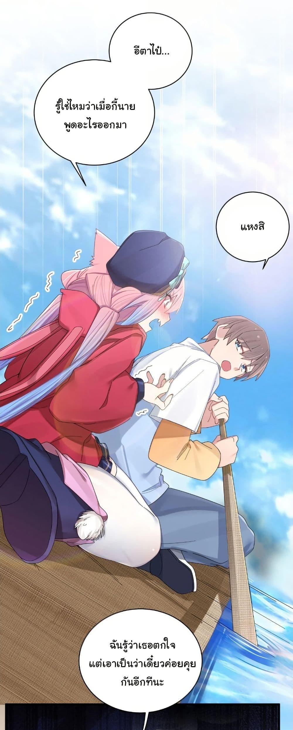 Manga-lc-com อ่านมังงะ อ่านการ์ตูน ออนไลน์ ฟรี Fake Girlfriend My Fault ตอนที่ 1 2 3 4 5 6 7 8 9 10 11 12 13 14 ฟรี ไม่มีโฆษณา Manga-lc - อ่าน มังงะ อ่าน การ์ตูน ออนไลน์ อ่านมังงะ ฟรี