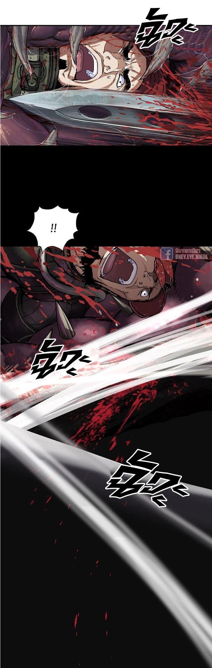 Manga-lc-com อ่านมังงะ อ่านการ์ตูน ออนไลน์ ฟรี Leviathan เลวีอาธาน อสูรกายใต้สมุทร ตอนที่ 1 2 3 4 5 6 7 8 9 10 11 12 13 14 ฟรี ไม่มีโฆษณา Manga-lc - อ่าน มังงะ อ่าน การ์ตูน ออนไลน์ อ่านมังงะ ฟรี