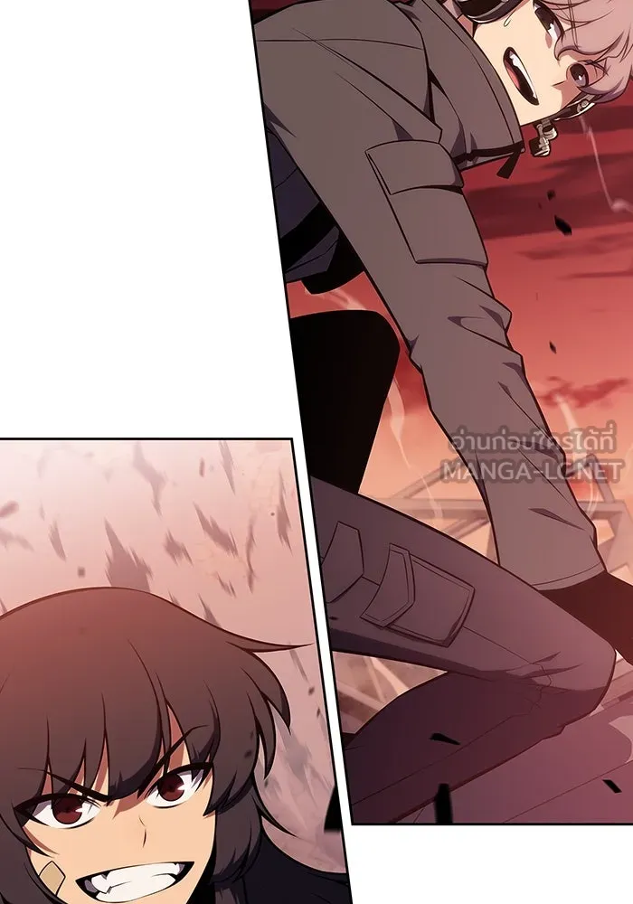 ผู้เล่นหน้าใหม่เลเวลแมกซ์ ตอนที่ 123 จอมขมังเวทผู้เป็นอมตะ (3) รูปที่ 78