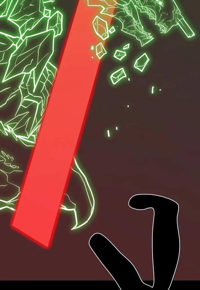 ยอดสถาปนิกผู้พิทักษ์อาณาจักร ตอนที่ 30 รูปที่ 55