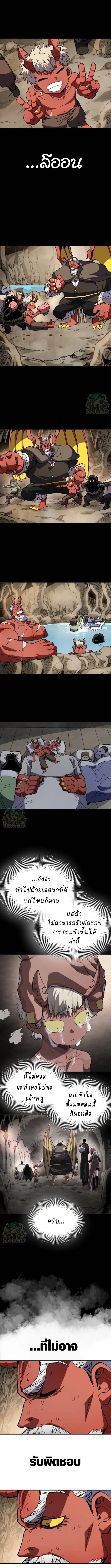 Manga-lc-com อ่านมังงะ อ่านการ์ตูน ออนไลน์ ฟรี Warrior of the Sword Heart ตอนที่ 1 2 3 4 5 6 7 8 9 10 11 12 13 14 ฟรี ไม่มีโฆษณา Manga-lc - อ่าน มังงะ อ่าน การ์ตูน ออนไลน์ อ่านมังงะ ฟรี