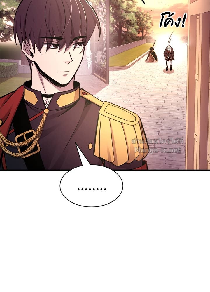 Doujin-Lc- อ่าน โดจิน มังฮวา เกาหลี ญี่ปุ่น จีน แปลไทย ผู้พิชิตเกมป้องกันฐาน ตอนที่ 1 2 3 4 5 6 7 8 9 10 11 12 13 14 ฟรี ไม่มีโฆษณา อ่าน โดจิน Manhwa เกาหลี ญี่ปุ่น จีน เรามีครบ คัดมาให้เน้นๆ โดจิน 18+ รับประกันความฟินโดย Doujin Lc