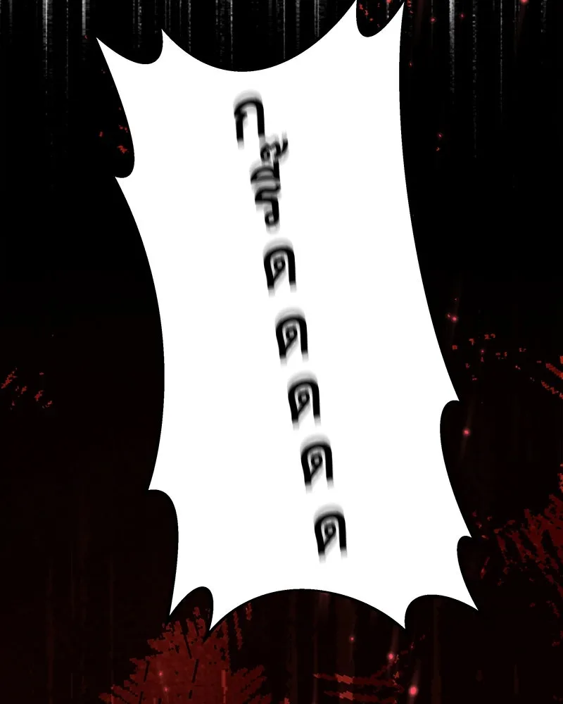 สัปดาห์นี้งดอัปตอนใหม่ ตอนที่ 45 รูปที่ 82