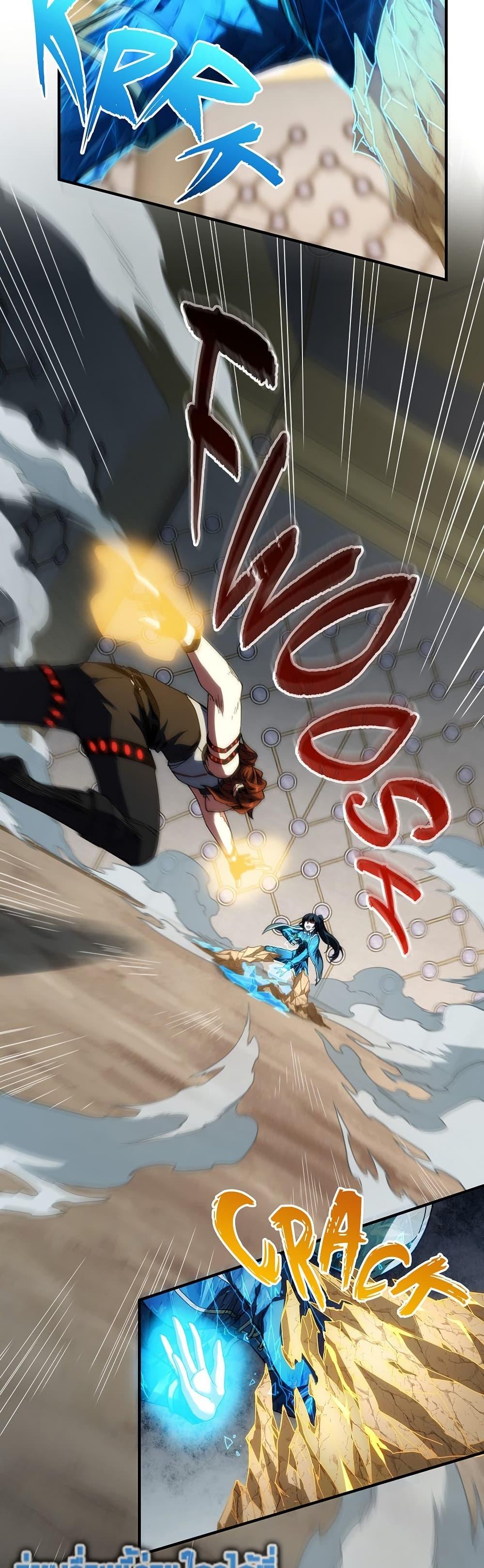 Manga-lc-com อ่านมังงะ อ่านการ์ตูน ออนไลน์ ฟรี The Beginning After the End ตอนที่ 1 2 3 4 5 6 7 8 9 10 11 12 13 14 ฟรี ไม่มีโฆษณา Manga-lc - อ่าน มังงะ อ่าน การ์ตูน ออนไลน์ อ่านมังงะ ฟรี