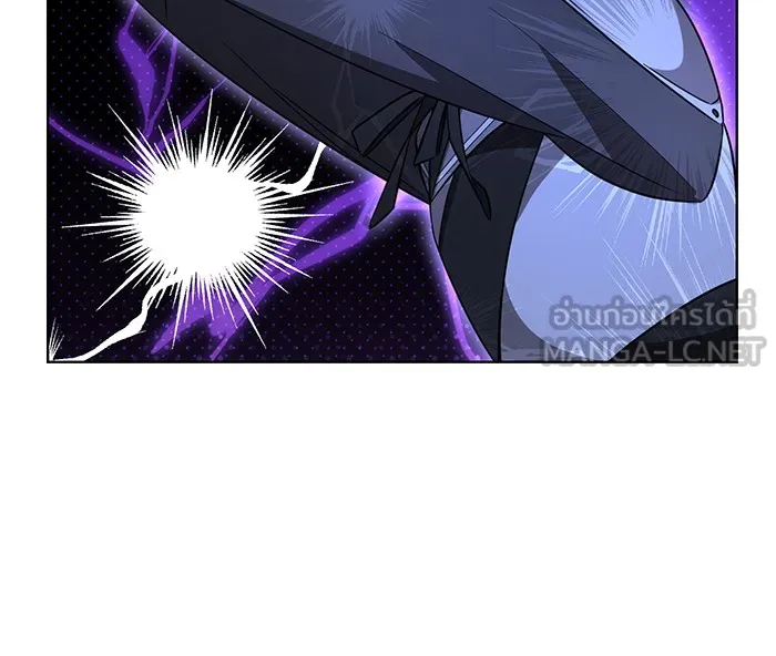 อะคาเดมีนี้เห็นทีจะเจ๊ง ตอนที่ 7 รูปที่ 111