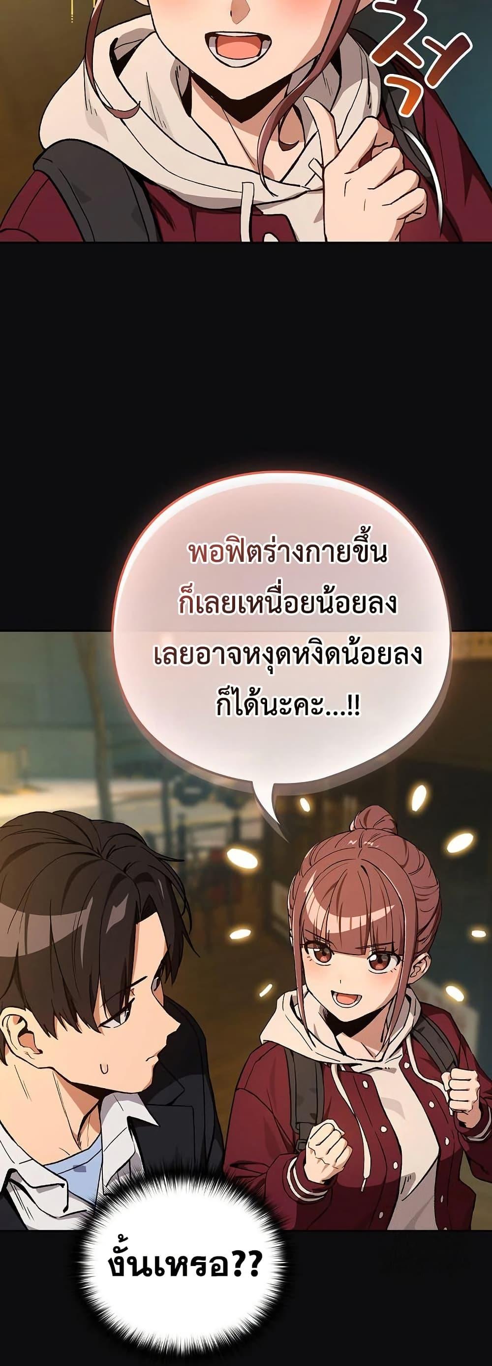 Doujin-Lc- อ่าน โดจิน มังฮวา เกาหลี ญี่ปุ่น จีน แปลไทย After Work Love ตอนที่ 1 2 3 4 5 6 7 8 9 10 11 12 13 14 ฟรี ไม่มีโฆษณา อ่าน โดจิน Manhwa เกาหลี ญี่ปุ่น จีน เรามีครบ คัดมาให้เน้นๆ โดจิน 18+ รับประกันความฟินโดย  Doujin Lc
