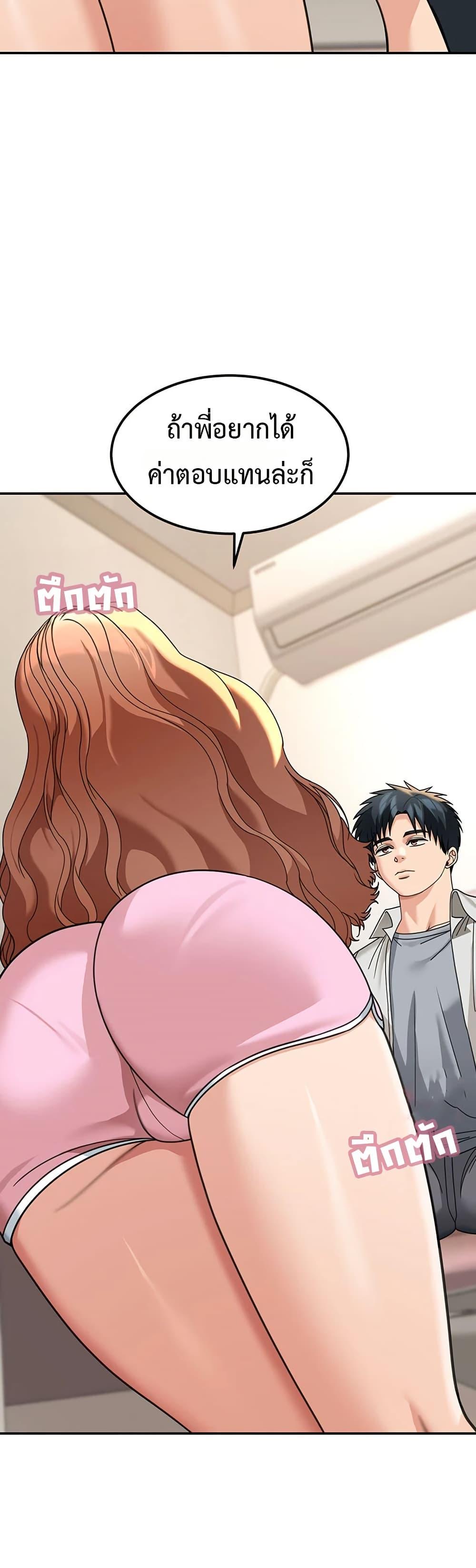Doujin-Lc- อ่าน โดจิน มังฮวา เกาหลี ญี่ปุ่น จีน แปลไทย Because I live ตอนที่ 1 2 3 4 5 6 7 8 9 10 11 12 13 14 ฟรี ไม่มีโฆษณา อ่าน โดจิน Manhwa เกาหลี ญี่ปุ่น จีน เรามีครบ คัดมาให้เน้นๆ โดจิน 18+ รับประกันความฟินโดย  Doujin Lc