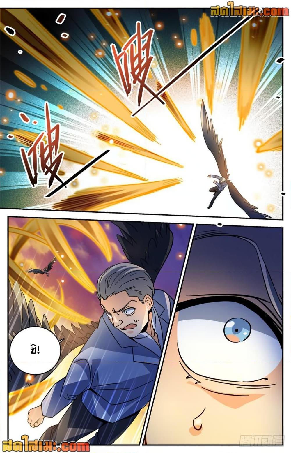 Manga-lc-com อ่านมังงะ อ่านการ์ตูน ออนไลน์ ฟรี Versatile Mage จอมเวทย์เต็มพิกัด ตอนที่ 1 2 3 4 5 6 7 8 9 10 11 12 13 14 ฟรี ไม่มีโฆษณา Manga-lc - อ่าน มังงะ อ่าน การ์ตูน ออนไลน์ อ่านมังงะ ฟรี