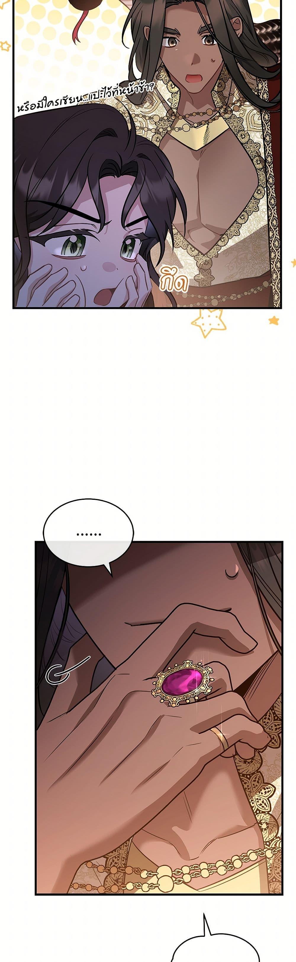 Manga-lc-com อ่านมังงะ อ่านการ์ตูน ออนไลน์ ฟรี The Night Without Shadows ตอนที่ 1 2 3 4 5 6 7 8 9 10 11 12 13 14 ฟรี ไม่มีโฆษณา Manga-lc - อ่าน มังงะ อ่าน การ์ตูน ออนไลน์ อ่านมังงะ ฟรี